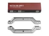 Noctua Mounting KIT - NM-AMB15 снимка №2