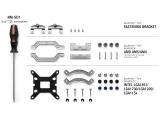 Noctua Mounting KIT NM-M1-MP83 снимка №2