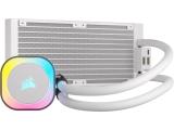 Corsair iCUE LINK H100i RGB White AIO снимка №5 Corsair iCUE LINK H100i RGB White AIO снимка №5