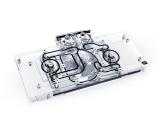 Описание и цена на аксесоари &raquo; воден блок Alphacool Воден блок за видео карта Eisblock Aurora Acryl GPX-A Radeon RX 6700XT Reference with Backplate