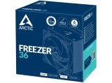 Arctic Freezer 36 ACFRE00121A снимка №6