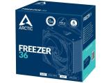 Arctic Freezer 36 снимка №6
