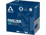 Arctic Freezer 36 CO снимка №6