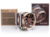 Noctua NH-D15 G2 HBC снимка №4