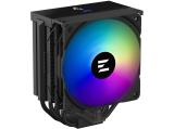 Описание и цена на охладители за процесори &raquo; въздушно охлаждане ZALMAN CPU Cooler CNPS13X DS