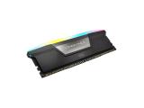 Corsair VENGEANCE RGB DDR5 Light Enhancement Kit Black снимка №5 Corsair VENGEANCE RGB DDR5 Light Enhancement Kit Black снимка №5