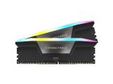 Corsair VENGEANCE RGB DDR5 Light Enhancement Kit Black снимка №6 Corsair VENGEANCE RGB DDR5 Light Enhancement Kit Black снимка №6