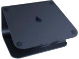 Описание и цена на охладител - стойка за лаптоп Rain Design mStand Midnight