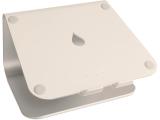 Охлаждане (охладител) Rain Design mStand Starlight