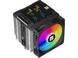 Описание и цена на охладители за процесори &raquo; въздушно охлаждане Thermalright CPU Cooler Peerless Assassin 120 Digital A-RGB Black