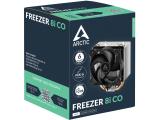 Arctic Freezer 8i CO снимка №6