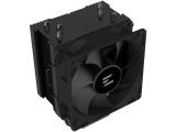 Описание и цена на охладители за процесори » въздушно охлаждане ZALMAN CPU Cooler CNPS4X BLACK V2