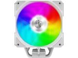 Gamemax CPU Cooler Sigma 520 Digital White ARGB снимка №3