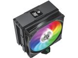 Описание и цена на охладители за процесори » въздушно охлаждане Gamemax CPU Cooler Sigma 520 Digital Black ARGB