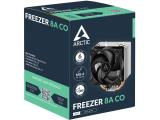 Arctic Freezer 8A CO снимка №6 Arctic Freezer 8A CO снимка №6