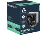 Arctic Freezer 8A ACFRE00161A снимка №6 Arctic Freezer 8A ACFRE00161A снимка №6