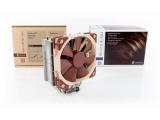 Noctua NH-U12S SE-AM4 снимка №4 Noctua NH-U12S SE-AM4 снимка №4