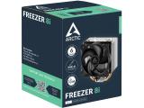 Arctic Freezer 8i ACFRE00190A снимка №6