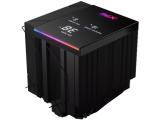 Описание и цена на охладители за процесори &raquo; въздушно охлаждане ADATA XPG MAESTRO PLUS 62DA (120mm ARGB Fan) Black retail