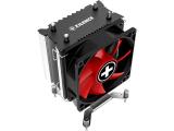 Xilence I402 Intel cooler XC026 снимка №3