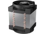Arctic CPU Cooler Freezer 4U-OneX ACFRE00193A снимка №4 Arctic CPU Cooler Freezer 4U-OneX ACFRE00193A снимка №4