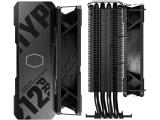 Cooler Master Hyper 212 Pro ARGB RR-212S-25PZ-R1 снимка №2