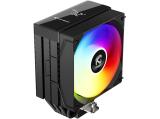 Охлаждане (охладител) Power Train MK2 A-RGB PWM