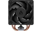 Arctic Freezer 36-S ACFRE00194A снимка №2