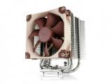 Noctua NH-U9S охладители за процесори въздушно охлаждане n/a Цена и описание.
