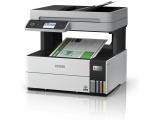 мастиленоструйно мултифункционално устройство: Epson EcoTank ET-5150