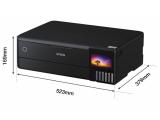 Описание и цена на Epson EcoTank ET-8550