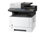 Описание и цена на Kyocera ECOSYS M2735dw
