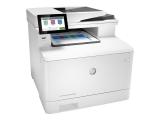 HP LaserJet Enterprise MFP M480f снимка №2