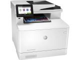 HP LaserJet Pro MFP M479fnw снимка №2 HP LaserJet Pro MFP M479fnw снимка №2