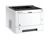 Kyocera ECOSYS P2040dn снимка №3