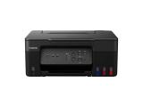 Описание и цена на Canon Pixma G3430 AIO
