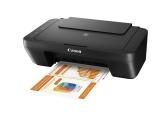 Описание и цена на Canon Pixma MG-2551S AIO Grey