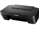 Canon Pixma MG-2551S AIO Grey снимка №2 Canon Pixma MG-2551S AIO Grey снимка №2