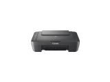 Canon Pixma MG-2551S AIO Grey снимка №3 Canon Pixma MG-2551S AIO Grey снимка №3