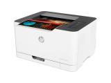 Описание и цена на HP Color Laser 150nw