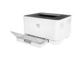 HP Color Laser 150nw снимка №4