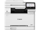 принтери и скенери в промоция : Canon i-SENSYS MF667Cdw COLOR LASER принтери и скенери в промоция : Canon i-SENSYS MF667Cdw COLOR LASER