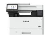 Нови модели и предложения за лазерно мултифункционално устройство: Canon i-SENSYS MF463dw II