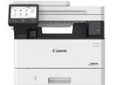 лазерно мултифункционално устройство: Canon i-SENSYS MF461dw II 7188C019AA
