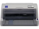 Описание и цена на Epson LQ-630 C11C480141