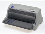 Epson LQ-630 C11C480141 снимка №2