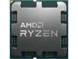 Процесор ( cpu ) AMD Ryzen 5 7500F Tray