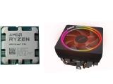 Описание и цена на процесор AMD Ryzen 7 7700 MPK