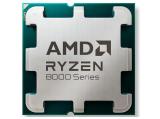 Описание и цена на процесор AMD Ryzen 7 8700F Tray