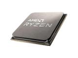 Процесор AMD Ryzen 5 5600GT Tray